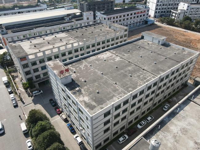 Guangzhou Jiqian Fiber Optic Cable Co., Ltd. Wycieczka po fabryce