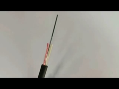 ASU minin adss kabel światłowodowy