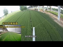 Ekran transmisji światłowodowej